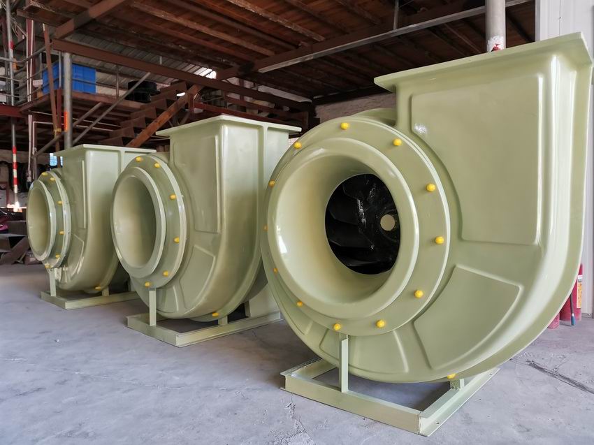 防腐玻璃钢离心风机