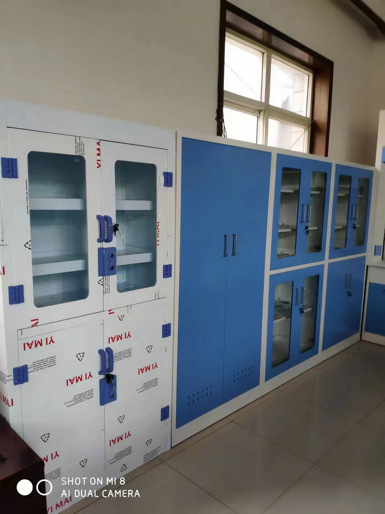 实验室各种高柜